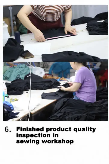 quality-inspection